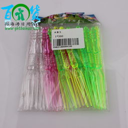 經濟實用 彩色塑料一次性迷你水果叉，兩元店批發首選