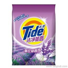 日用品廠家供應、批發及價格指南 一站式采購解決方案