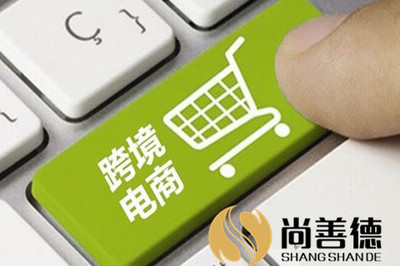 紡織服裝行業(yè)迎來(lái)新拐點(diǎn) 消費(fèi)與經(jīng)營(yíng)模式雙重變革下的商品批發(fā)貿(mào)易轉(zhuǎn)型