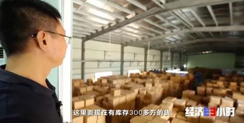 全球約六成鞋產(chǎn)自這個小鎮(zhèn) 品牌鞋一雙賣3.5元，背后隱藏著怎樣的技術(shù)與銷售生態(tài)？